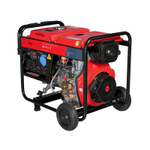 Дизельный генератор Fubag DS 5500 A ES