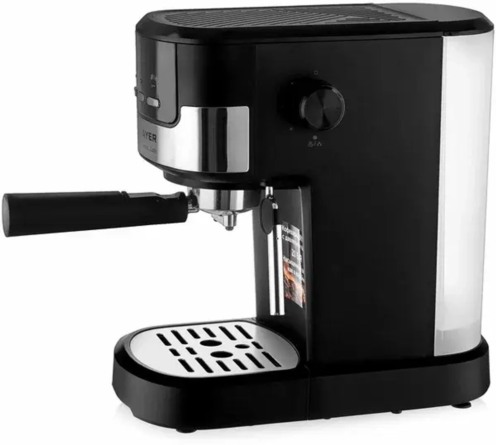 Кофеварка рожковая Brayer BR1112 (q)