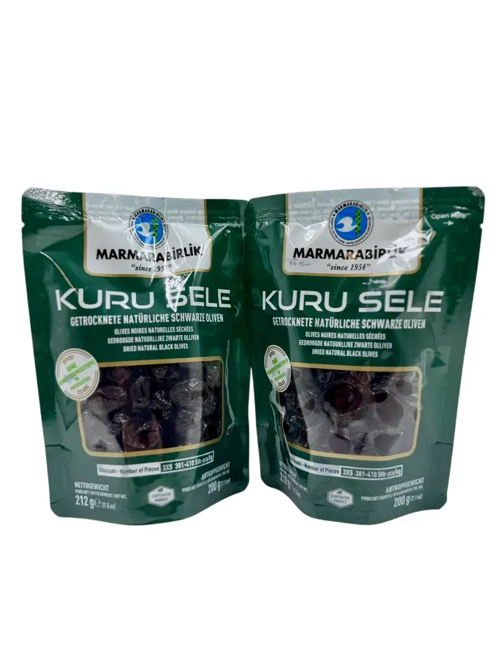 Турецкие вяленые черные натуральные маслины 3XS