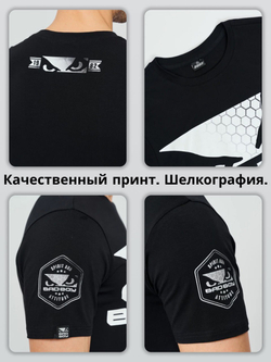 Футболка Bad Boy Prime Walkout 3.0 T-shirt Black