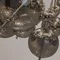 Потолочный светильник Болла / Bolla E27х4 Maytoni mod133cl-04ch