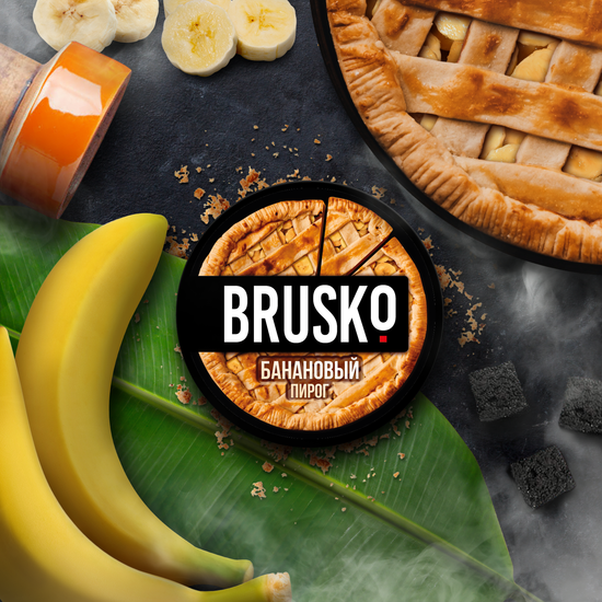 Brusko (Банановый пирог) Strong 50 г