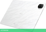 Планшет Honor MagicPad 2 12GB/256GB ROD2-W09 Moonlight White (5301AKHU)
