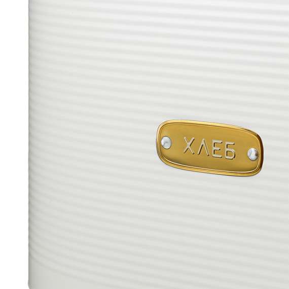 Хлебница irmel, 33х18х19 см, молочная