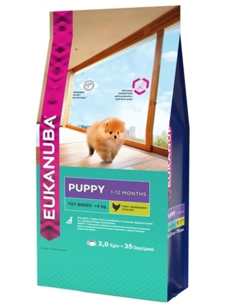*EUK Dog корм для щенков миниатюрных пород 500 г (Уценка)
