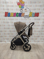 Коляска модульная Carrello Vector CRL-6550 Rock Beige