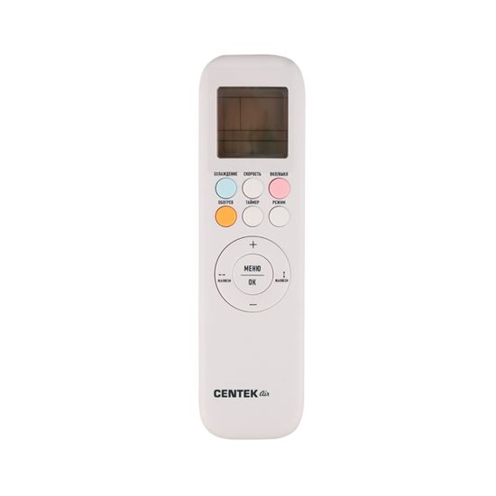 Кондиционер Centek CT-65I09