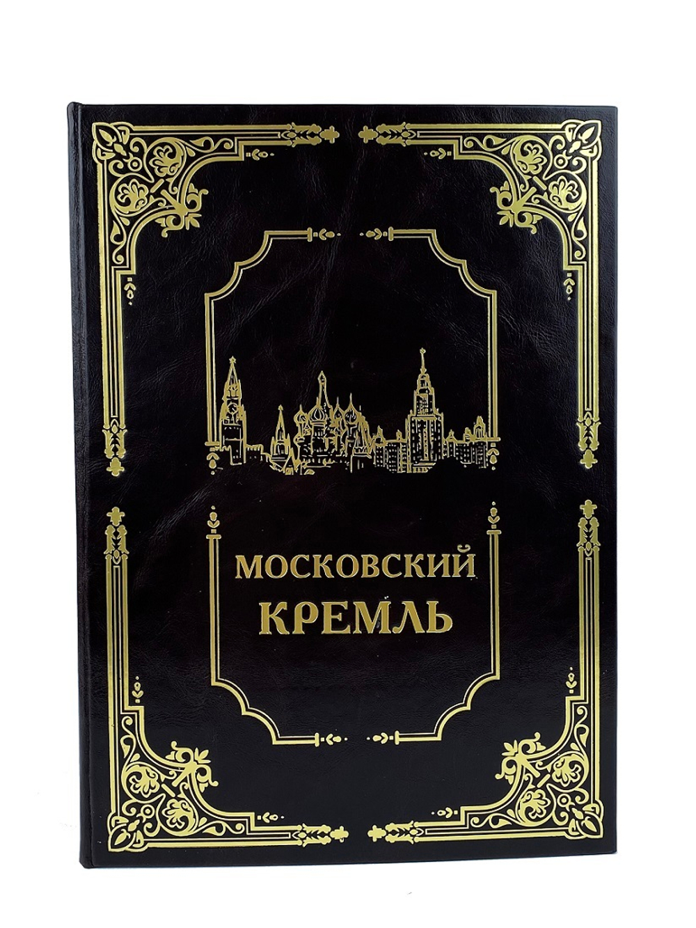 Московский кремль. Подарочный набор с плакеткой.