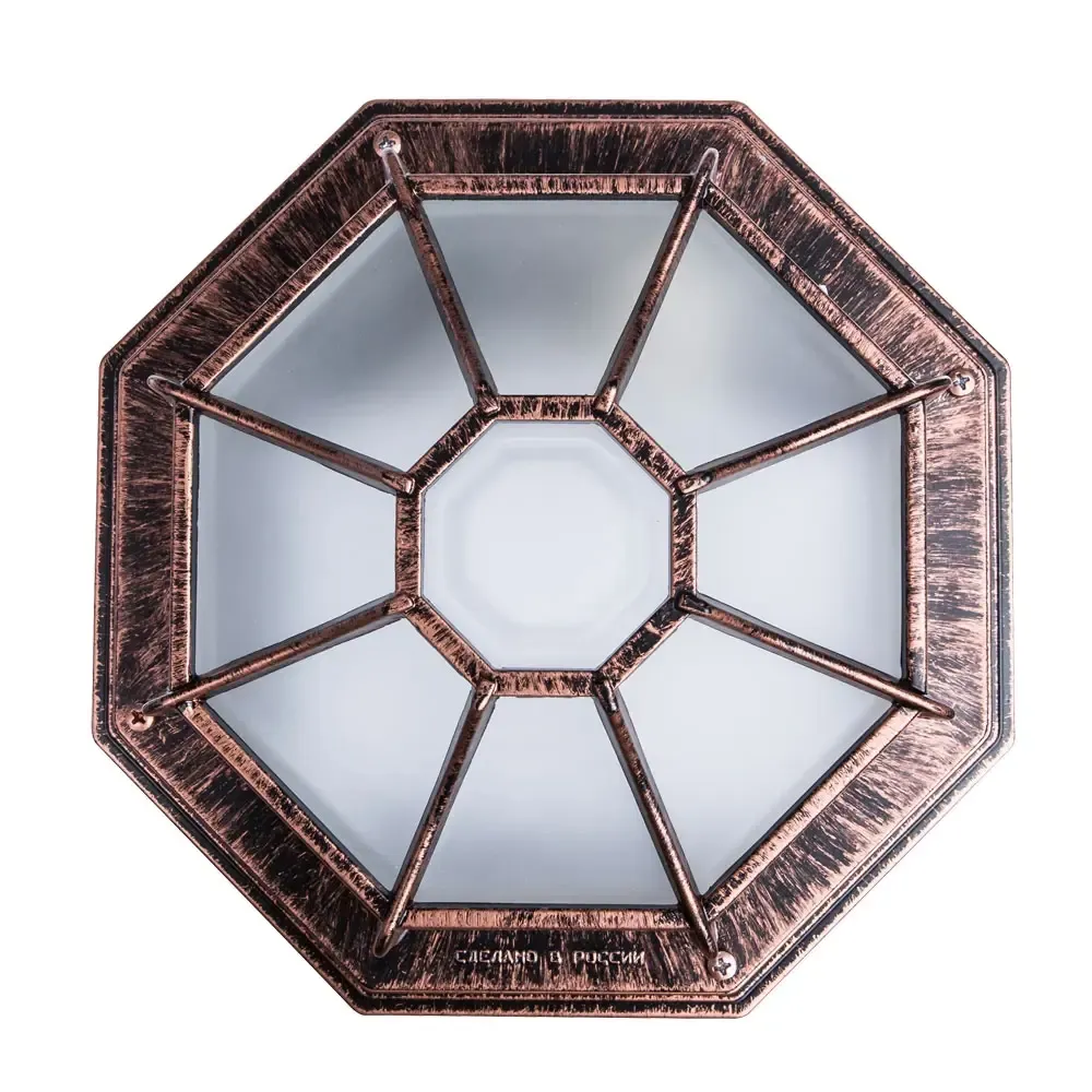 Уличный потолочный светильник Arte Lamp