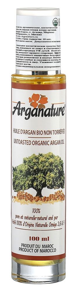 Косметическое био масло арганы Arganature, 100 мл