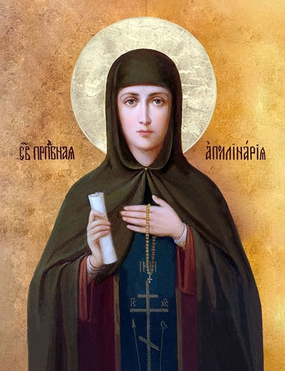 Икона на дереве " Святая преподобная Аполлинария Египетская