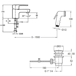 Смеситель для раковины с гигиеническим душем Jacob Delafon July E16319-4-CP схема