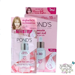Сыворотка для лица двойного действия POND'S 3D Gold, 7,5 мл.