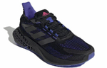 Кроссовки Adidas 4D Fwd Pulse