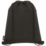 Рюкзак со шнурком Ross из переработанного ПЭТ