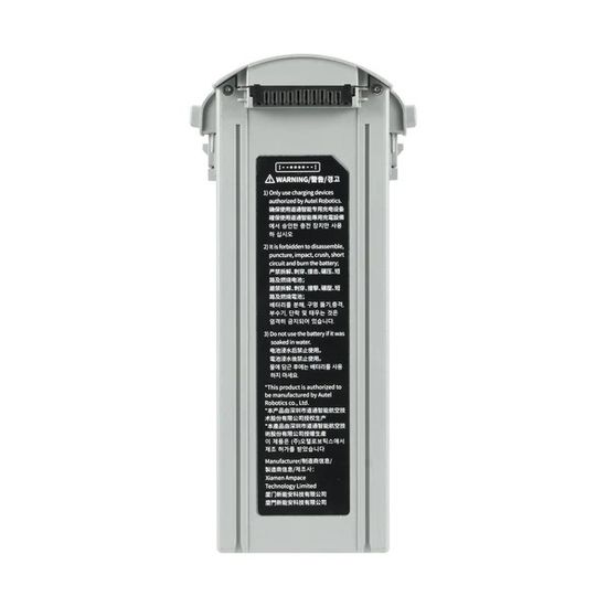 Батарея Autel EVO Max 4T Battery 9248mAh