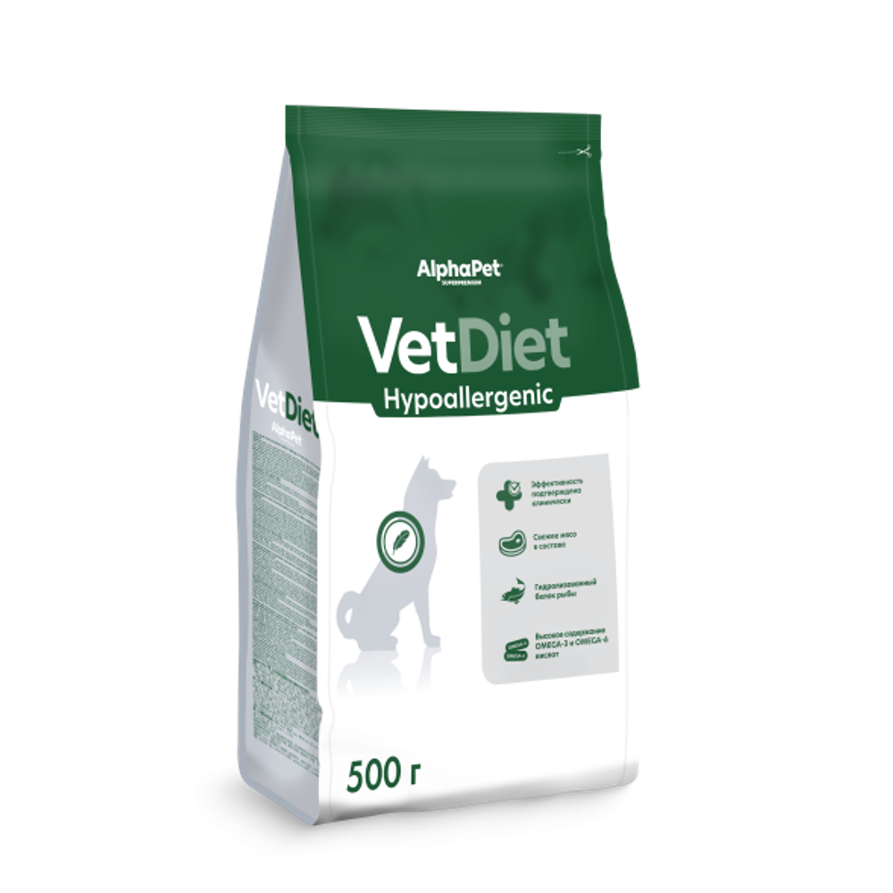 ALPHA PET Vet diet Hypo Сухой корм для собак при пищевых аллергиях 2 кг