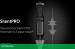 Блендер Polaris PHB 1510GL Silent черный