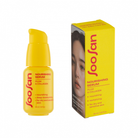 SOOSAN Nourishing Serum with Plum & Collagen Питательная сыворотка для лица с экстрактом сливы и коллагеном для сухой кожи 30мл