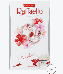 КОНФЕТЫ RAFFAELLO T7 70ГР