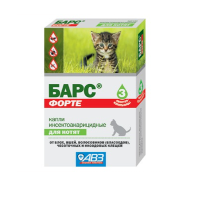 Капли "БАРС ФОРТЕ" инсект для котят от блох, вшей, волос чесот и иксод клещ ЦЕНА ЗА 1 ПИПЕТКУ