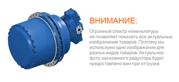 SERVICE PACKAGE GFT 8170 I=124