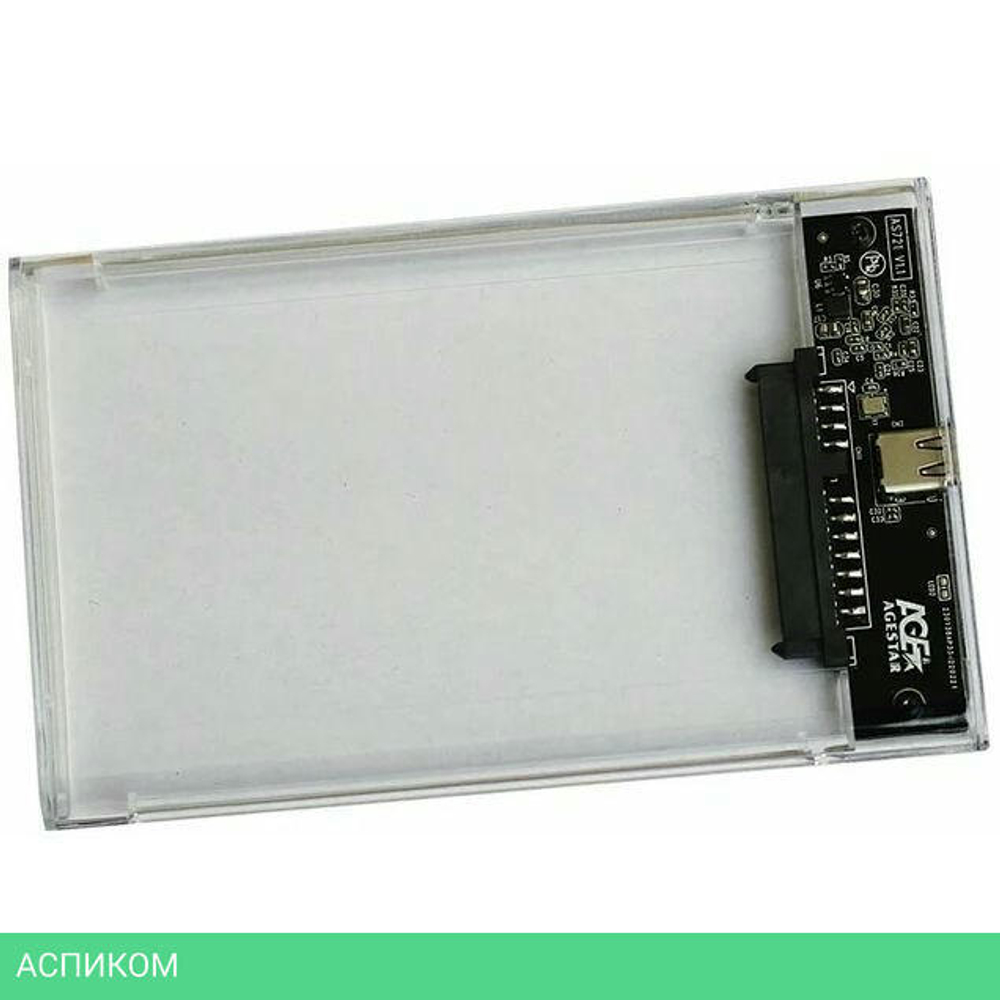 Бокс для накопителя AgeStar 3UB2P6C прозрачный