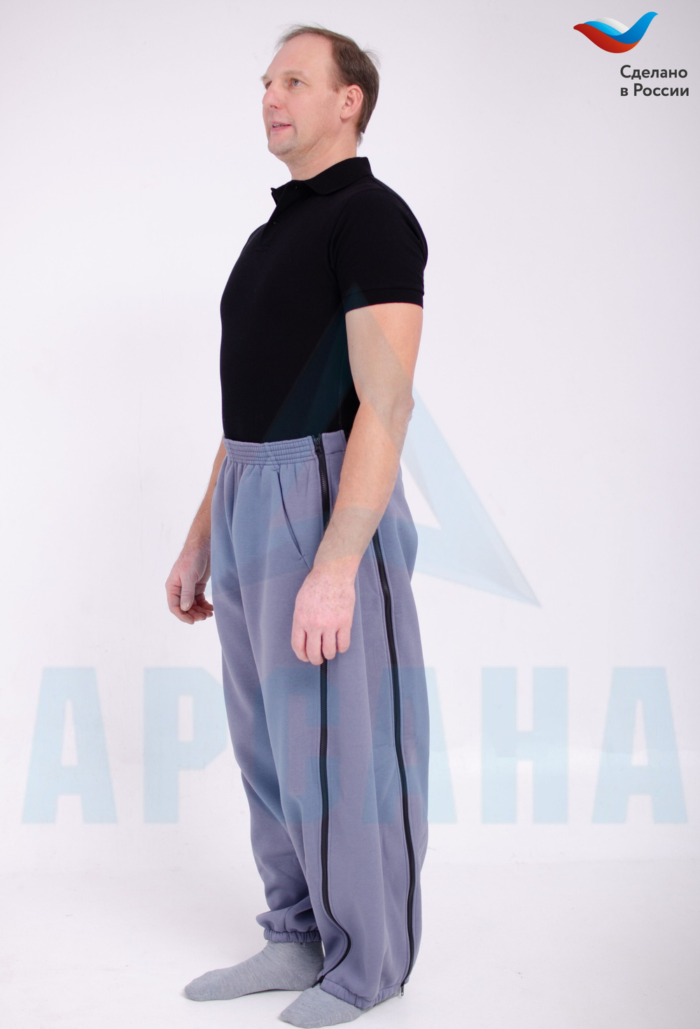 Брюки ортопедические межсезонные с расширением на всю ногу. Размер S (40-52). Цвет СЕРО-ГОЛУБОЙ