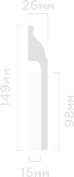 Плинтус HiWood, 149x26 мм