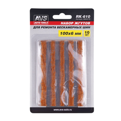 Набор жгутов AVS RK-610 10 шт 6х100 мм