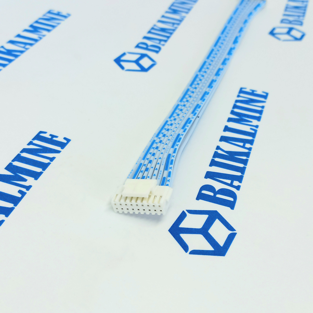 Шлейф 18pin(20см)