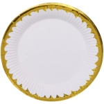 Тарелка бумажная 18 см в наборе 10 шт «Праздничный день», белый