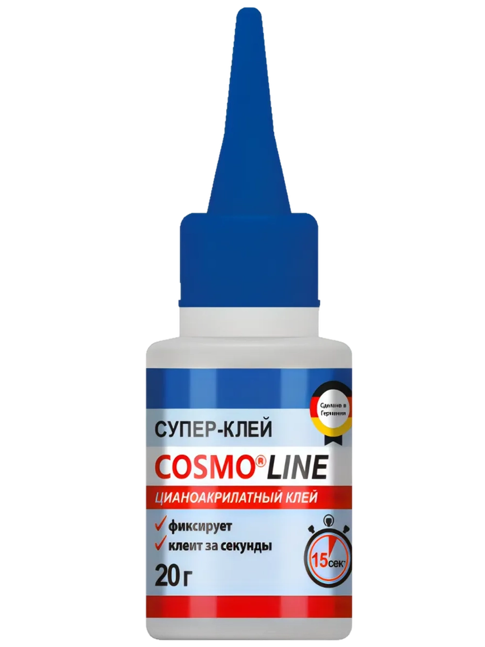 Супер клей Космофен секундный универсальный , 20 мл