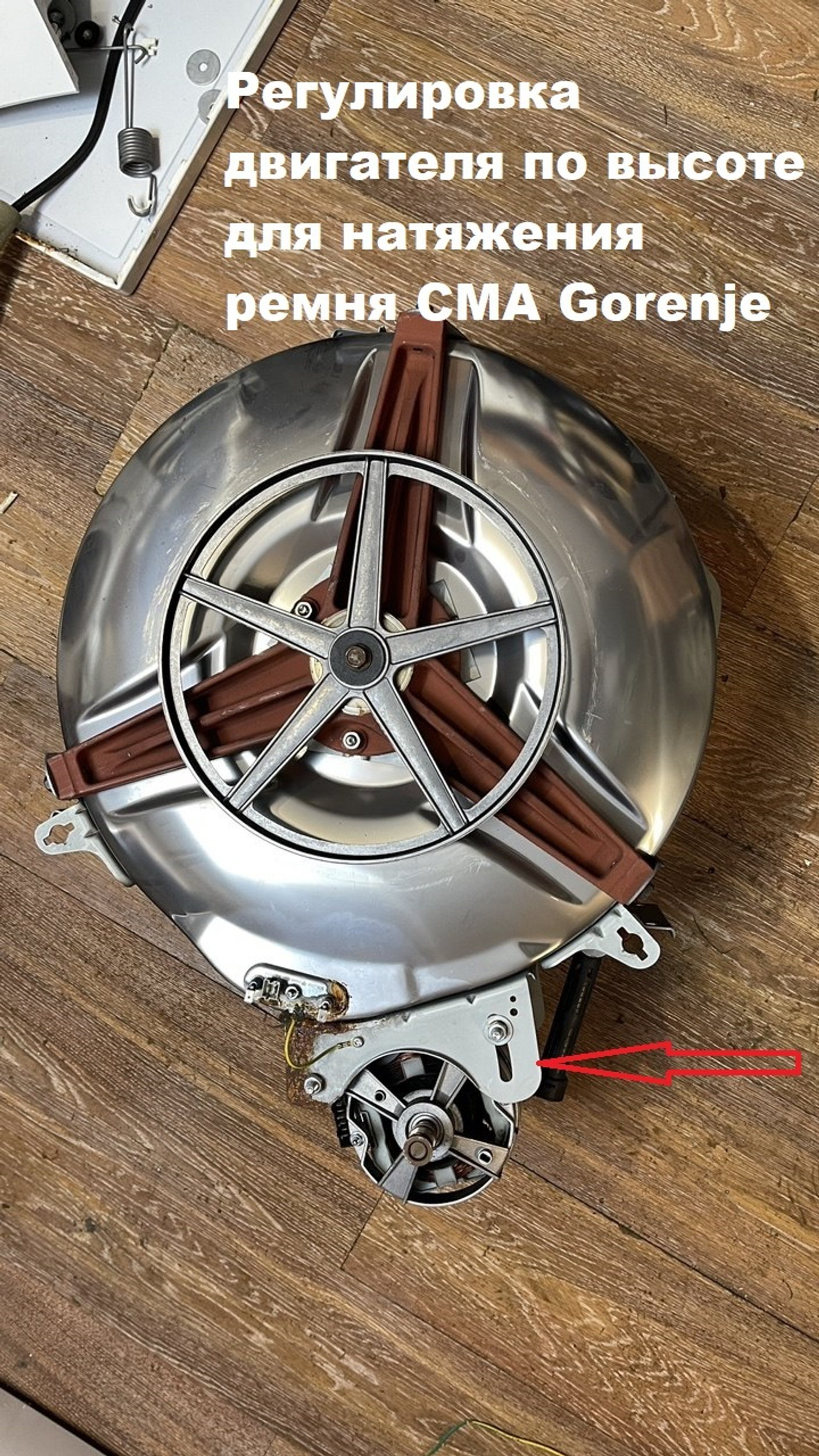 Почему стиральная машина Gorenje 90-х года не крутит барабан? Особенности диагностики.