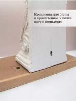 Полка настенная навесная