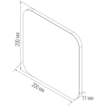 Декоративная панель для Base DL20781,  H200xL200xW11мм,  IP20,  черный