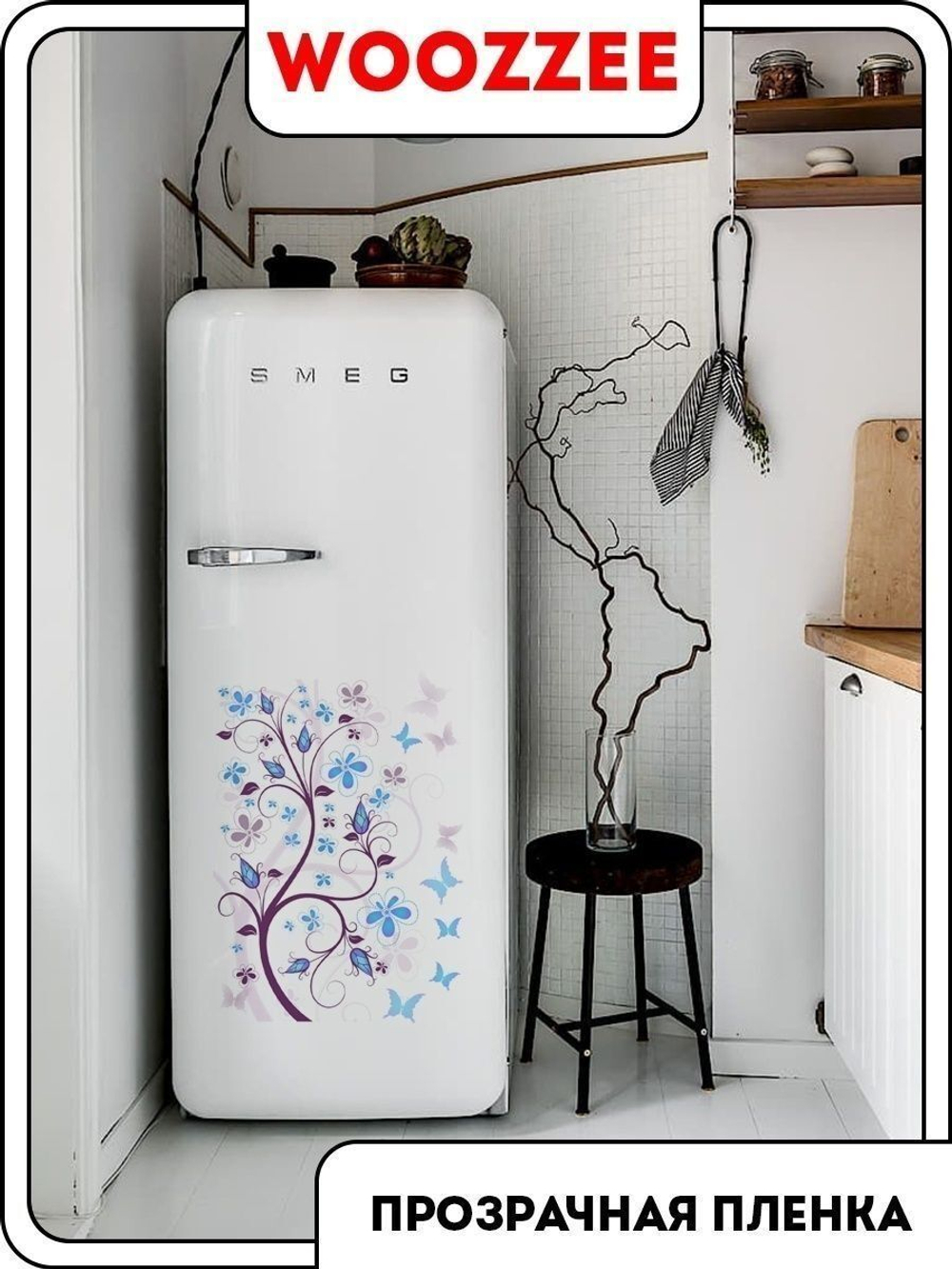 Наклейка декоративная А3 "Ветка с цветками и бабочками"