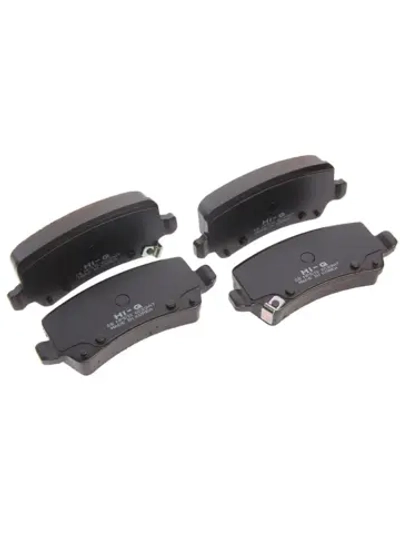 Колодки тормозные HYUNDAI Grandeur HG (11-) задние (4шт.) SANGSIN