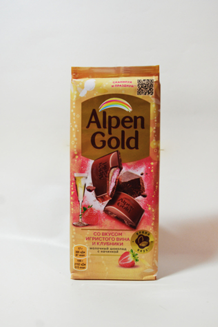 Шоколад молочный Alpen Gold игристое вино-клубника 80 грамм