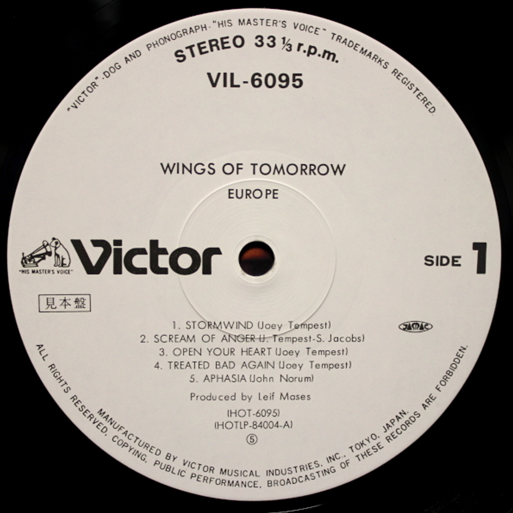 Europe / Wings Of Tomorrow (LP)