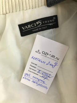 Костюм Varci для модной девочки, визуально на 6 лет