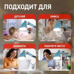 Настольный светильник ЭРА N-123-E27-40W-LBU Е27 с основанием голубой