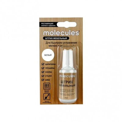 MOLECULES Штрих для реставрации сколов Белый