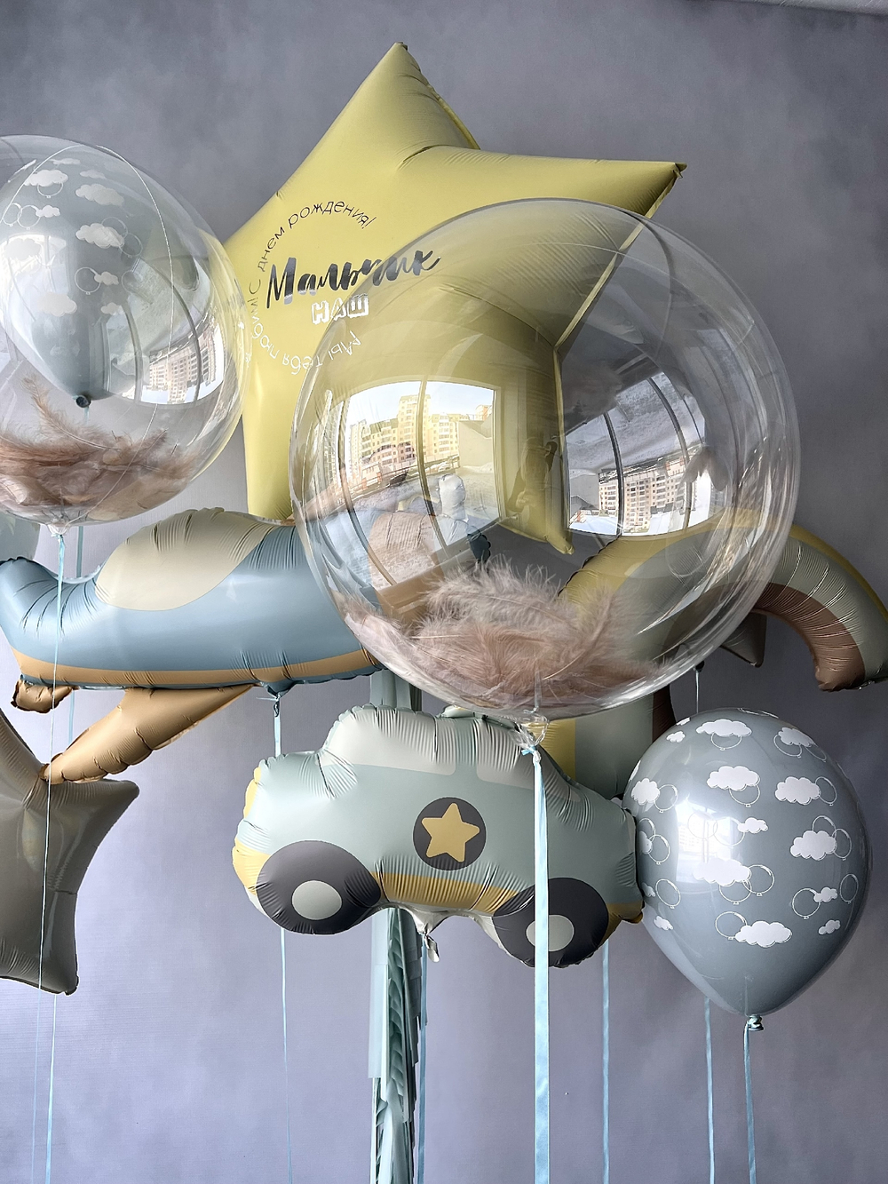 Набор на выписку для мальчика № 21