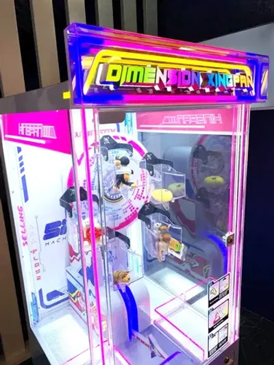 Призовой автомат «Фортуна»