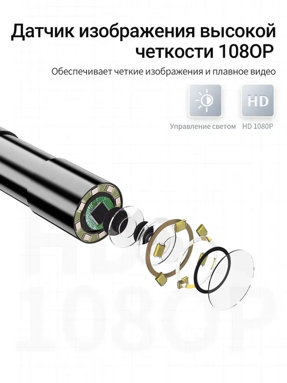 jingleszcn Промышленная контрольная камера эндоскопа 4.3" ипс борескоп канализационной камеры с ручным 8 светодиодными огнями 2 м