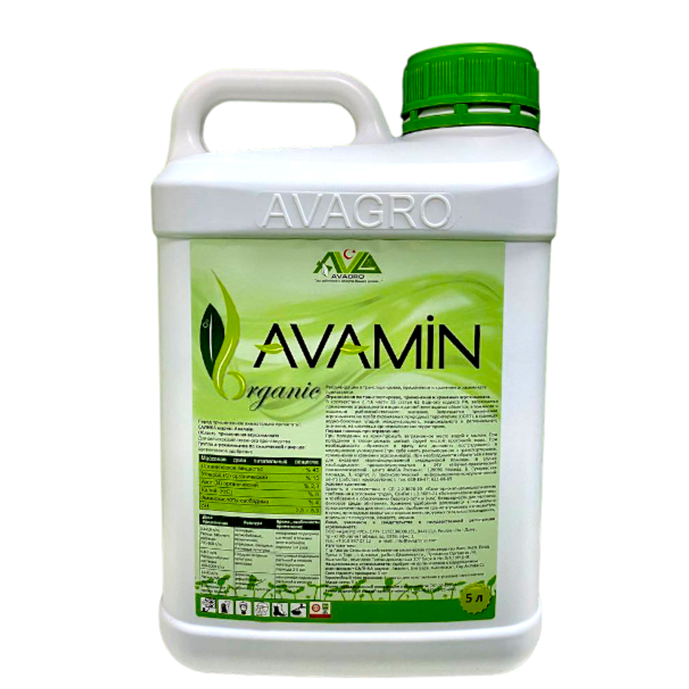 Avamin 5л