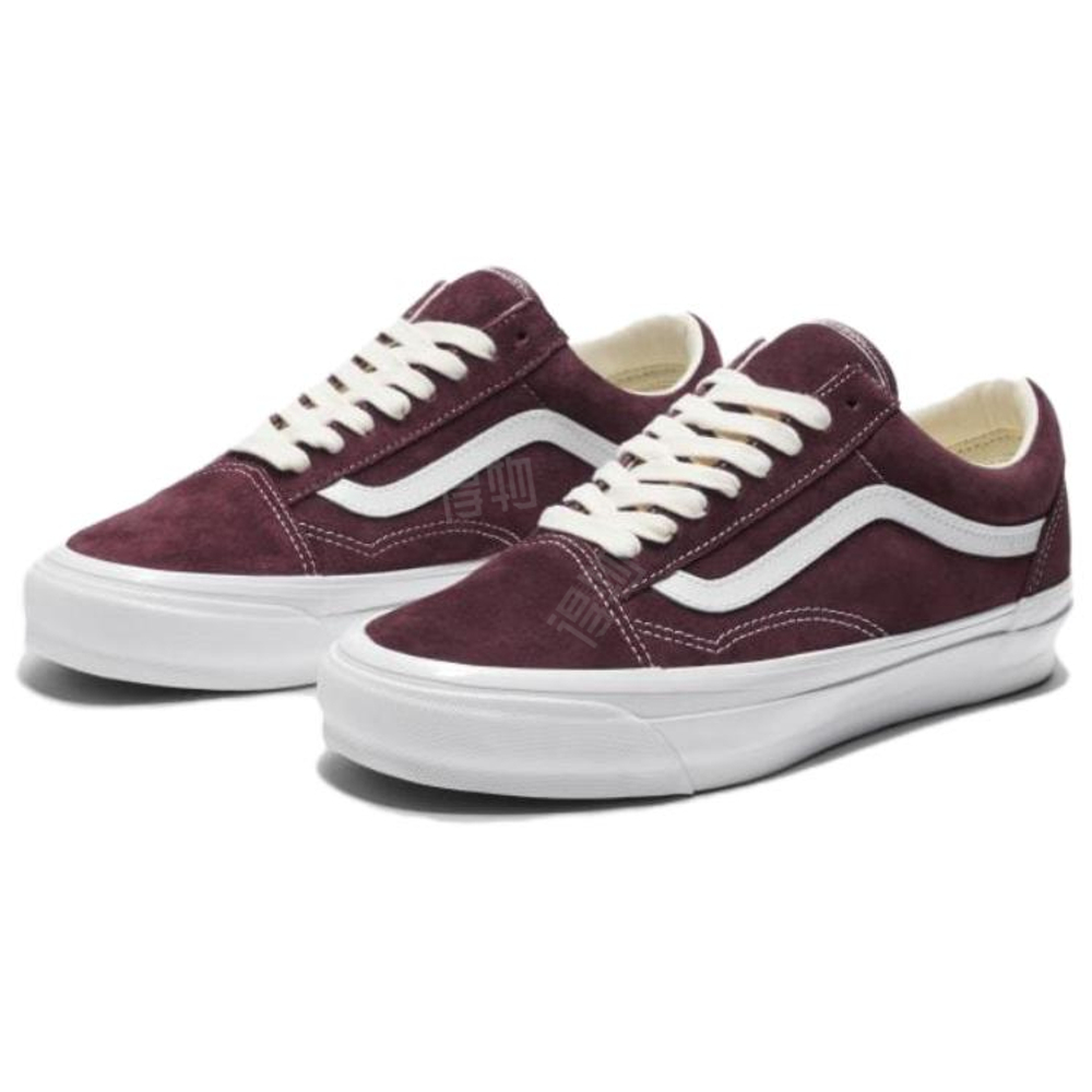 Vans Old Skool