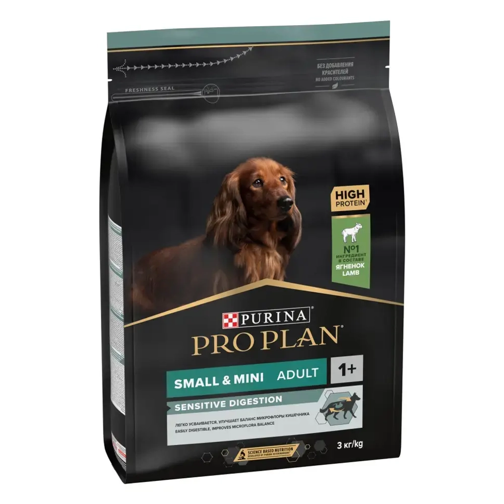 Pro plan adult small&mini sensitive digestion сухой корм для собак мелких пород с чувствительным пищеварением с ягненком и рисом - 3 кг