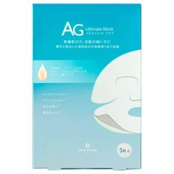 Cocochi  Увлажняющая тканевая маска для кожи лица Кокочи- AG Ultimate Mask Ocean, 5 шт.